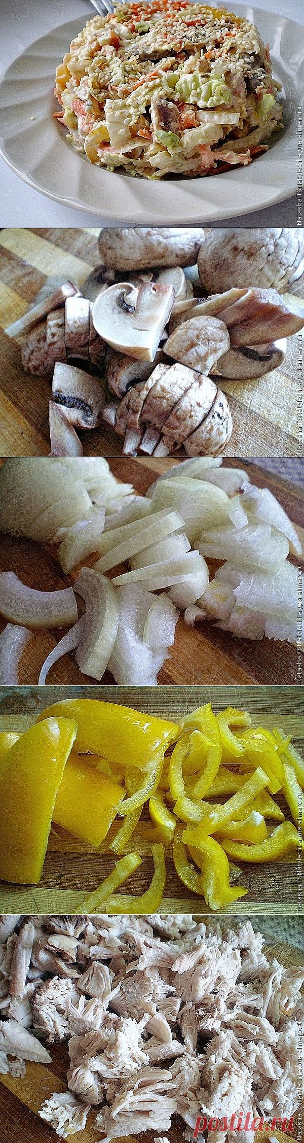 Салат с пекинской капустой "Переполох".