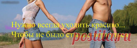 Мысли в картинках