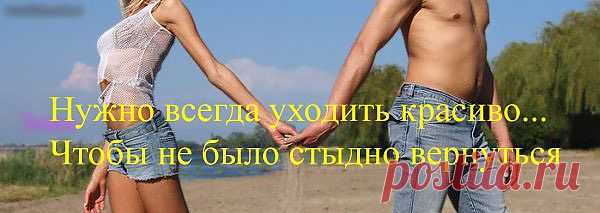 Мысли в картинках