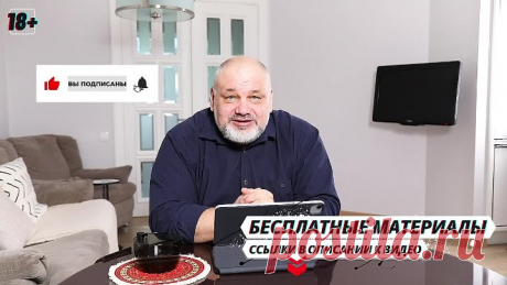 🤯ПРОТИВОРЕЧИВЫЕ КАРТЫ В РАСКЛАДЕ👍👎