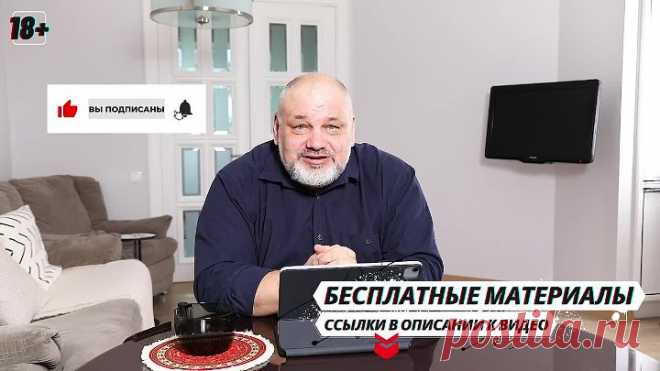 🤯ПРОТИВОРЕЧИВЫЕ КАРТЫ В РАСКЛАДЕ👍👎
