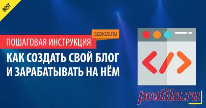 настоящее мощное руководство с огромным переизбытком