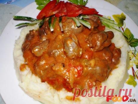 Куриные сердечки в сливочно-овощном соусе - Кулинарные рецепты на Food.ua