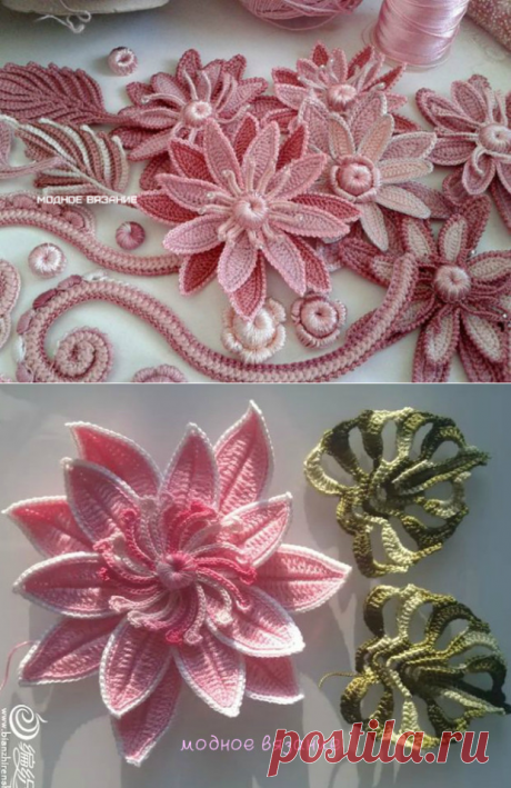 Цветок лотоса крючком — HandMade