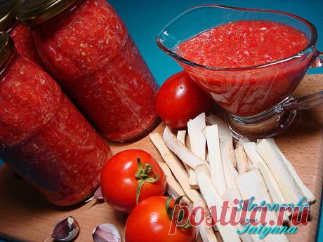 Хреновина ( горлодер ).