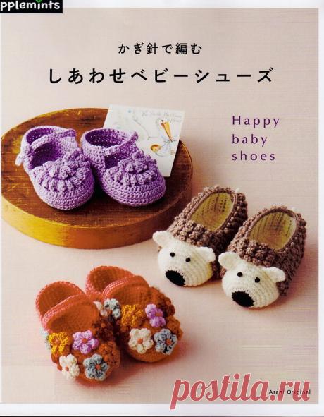 Малышам | Записи в рубрике Малышам | Дневник Alisago