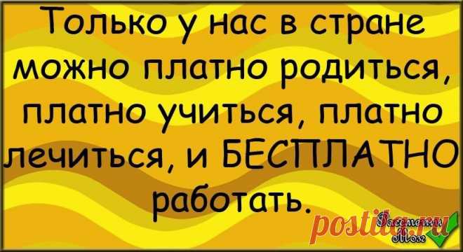 Мой Мир@Mail.Ru