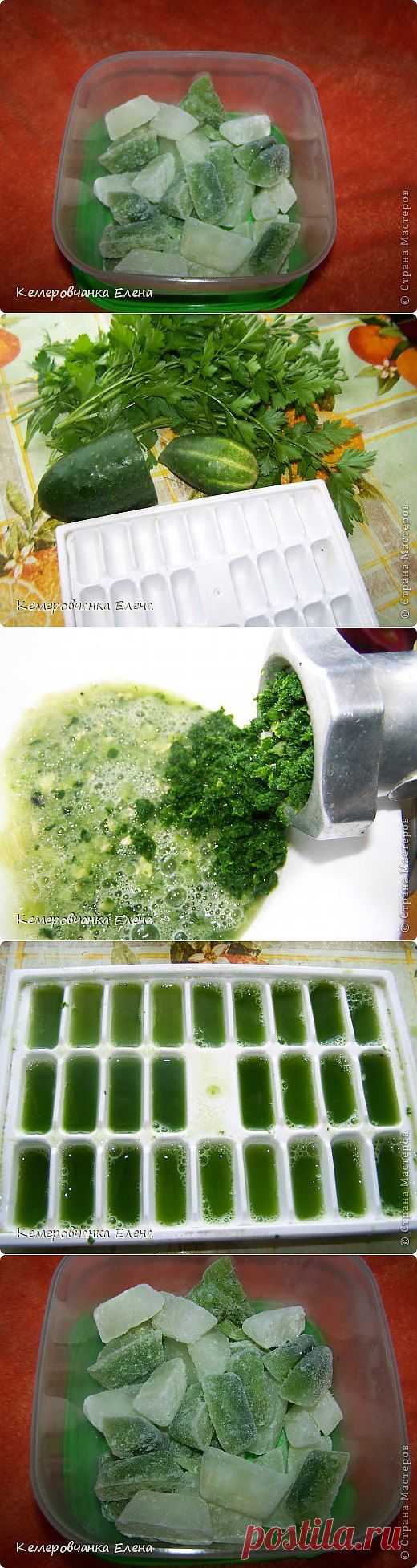 Ледяные кубики для лица