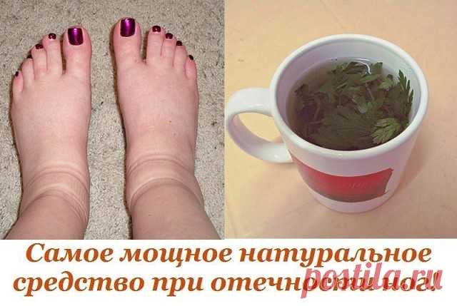 (51) Одноклассники