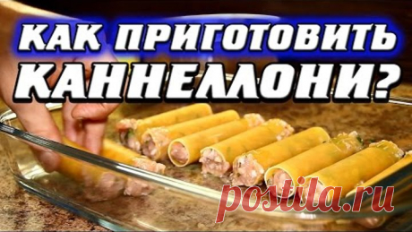 (44) Одноклассники