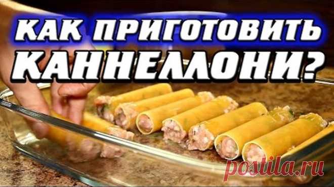 (44) Одноклассники