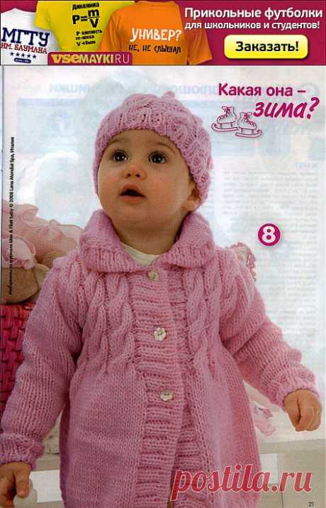 Детские вязанные пальто | Вязание крючком и спицами
