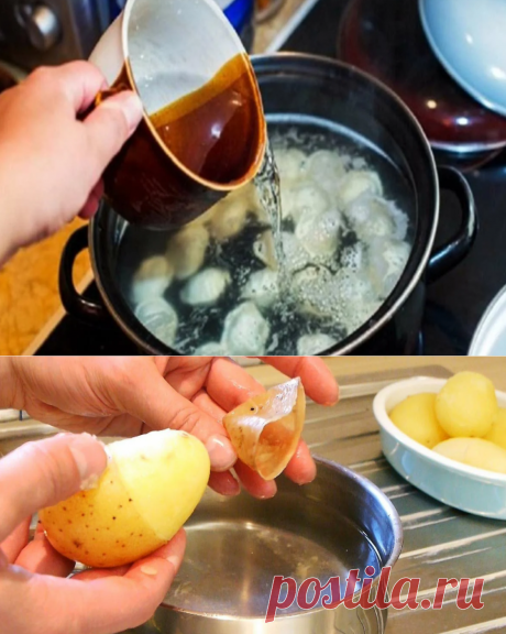 Простой способ почистить картошку и еще 7 секретов легкой кухни