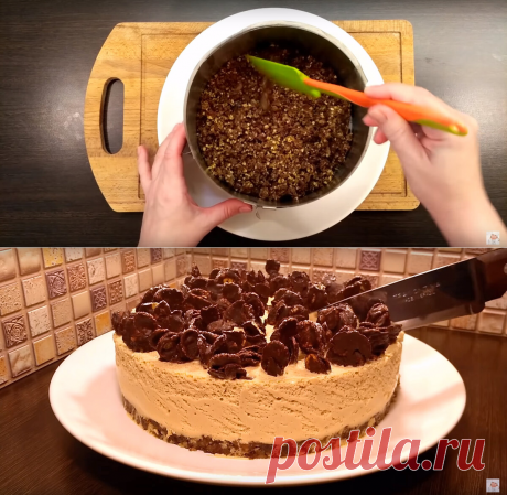 Торт &quot;ШокоКактус&quot; (удивляю своих гостей необычным рецептом). Без выпечки. | Алена Митрофанова - рецепты. | Яндекс Дзен
