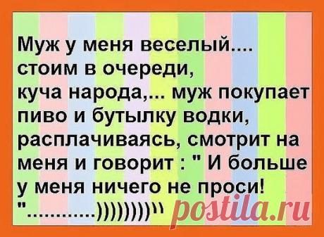 (99) Одноклассники