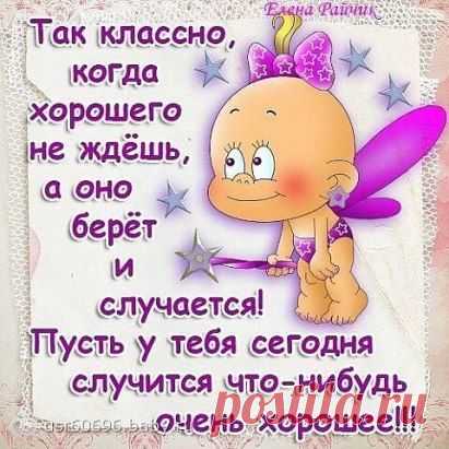 (60) Одноклассники
