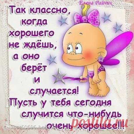 (60) Одноклассники