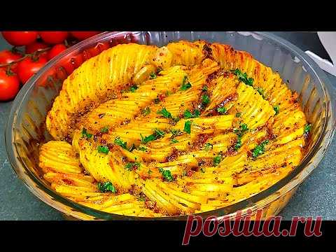 Картофель 
