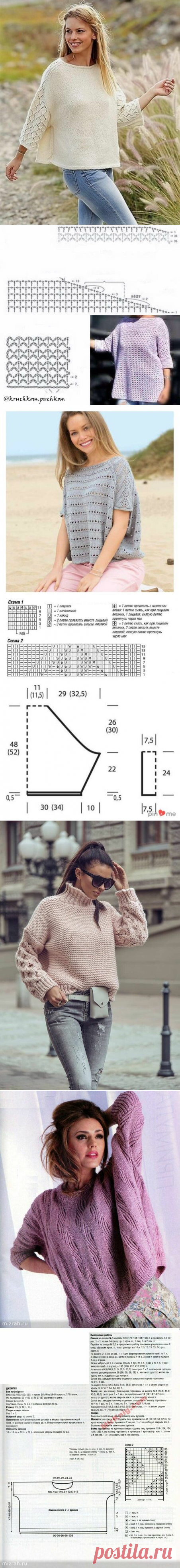 Стильно, свободно и практично. Вязаный пуловер. | Наташка | Яндекс Дзен