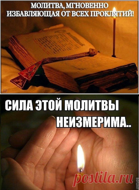 (30) Одноклассники