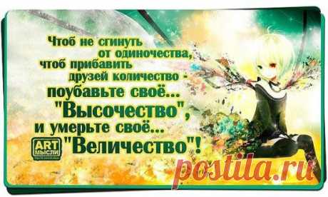 (25) Одноклассники