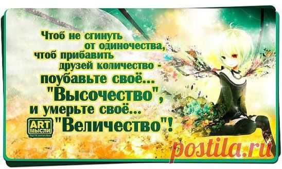 (25) Одноклассники