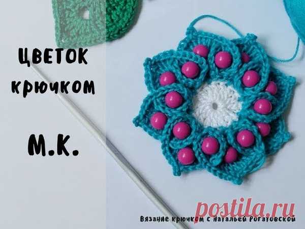 Мастер - классы от Натальи Рогатовской.