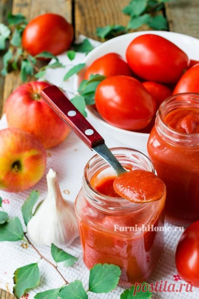 ღ Соус «Краснодарский»