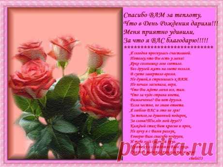 Одноклассники