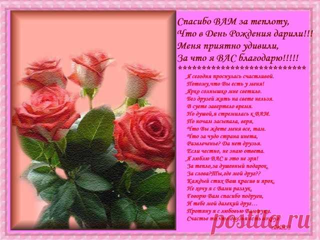 Одноклассники