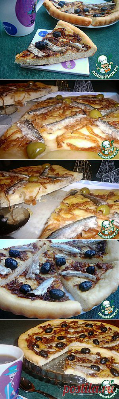 Закусочный пирог с луком, килькой и оливками - кулинарный рецепт