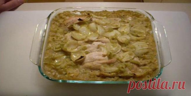 Когда он выложил курицу на сырой рис, я не ожидала ничего необычного. Но теперь это мой фаворит!