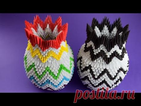 Как сделать красивую вазу из бумаги (оригами из модулей). Пошаговая сборка, мастер класс