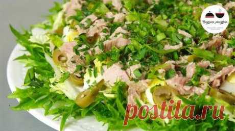 Салаты | Вкусная минутка