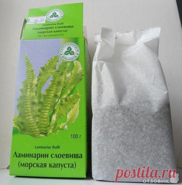 ВЫ СТАНЕТЕ МОЛОЖЕ