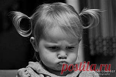 Я сегодня *бука*