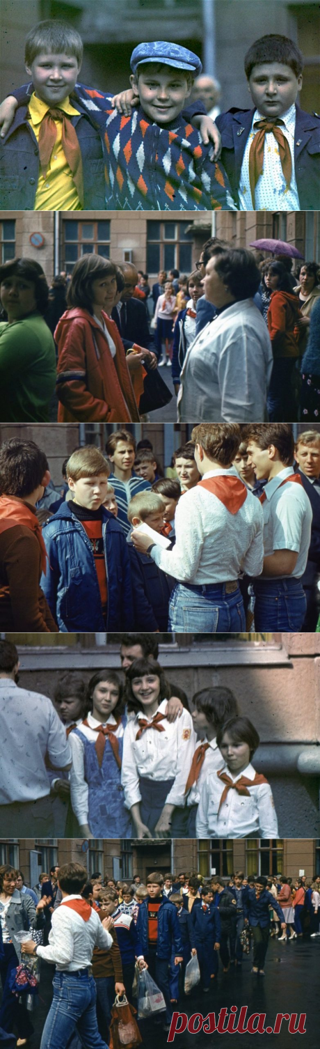 Пионерлагерь нашего детства / Назад в СССР / Back in USSR