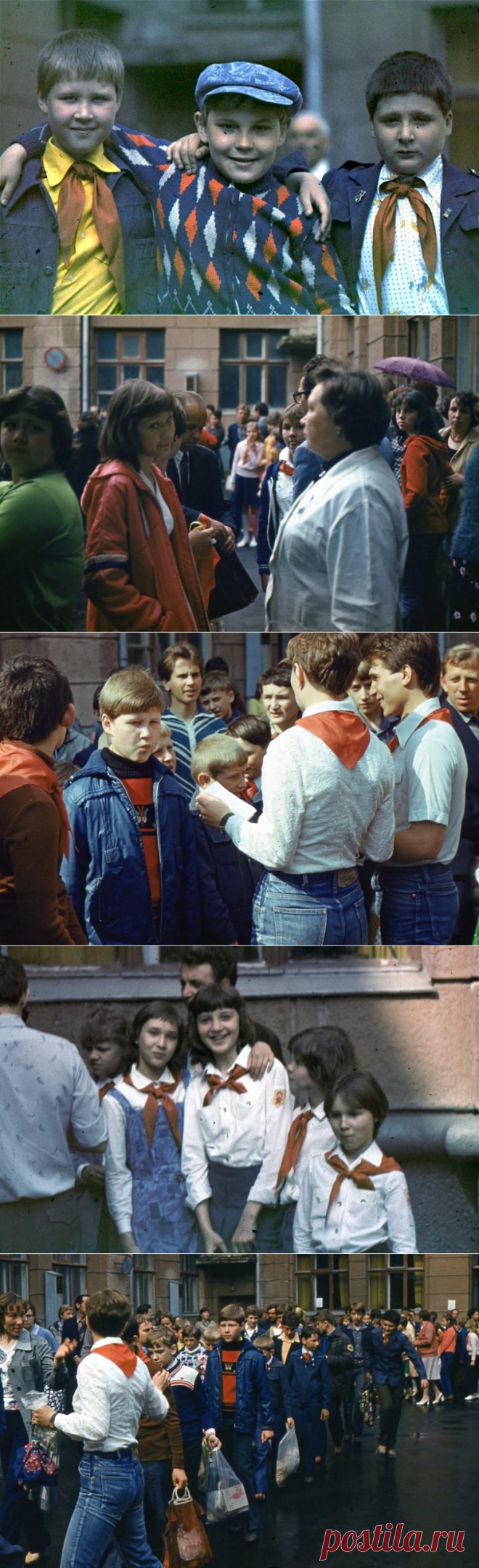 Пионерлагерь нашего детства / Назад в СССР / Back in USSR