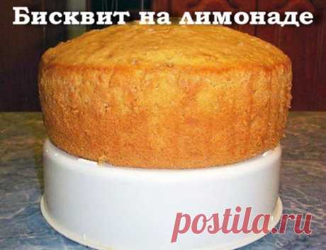 (2) Одноклассники