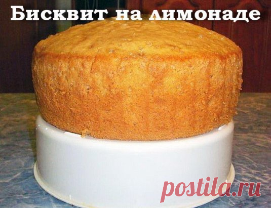 (2) Одноклассники
