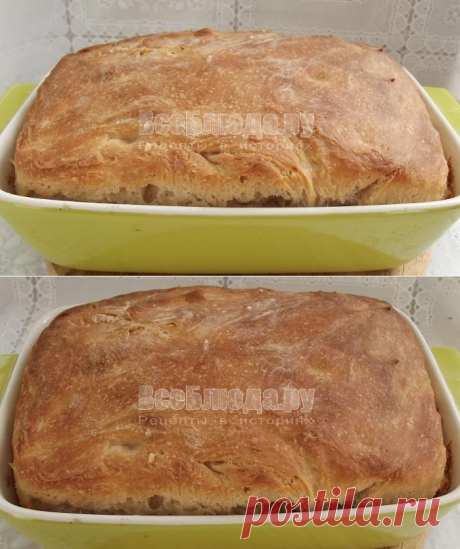Как печь хлеб дома своими руками - мой первый опыт, пошаговые фото | Все Блюда