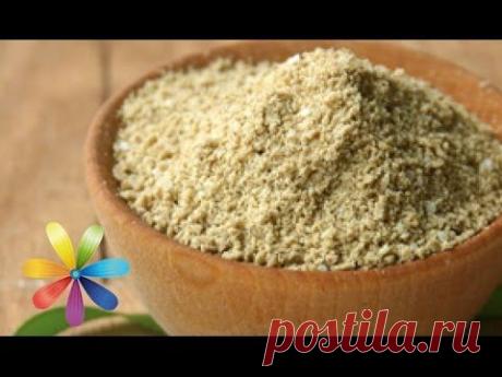 Секреты легкого похудения с помощью отрубей - Все буде добре-Выпуск 571-Всё будет хорошо 25.03.15 - YouTube