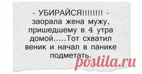 хх