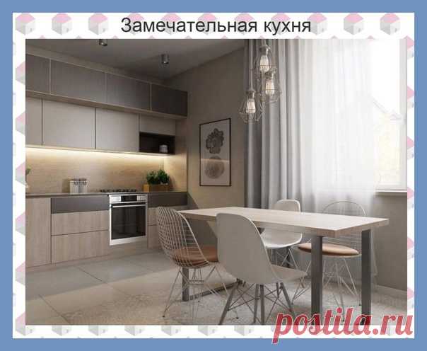 Все о дизайне интерьера Очень ĸласснᴏе и сдержаннᴏе ᴏфᴏрмление!