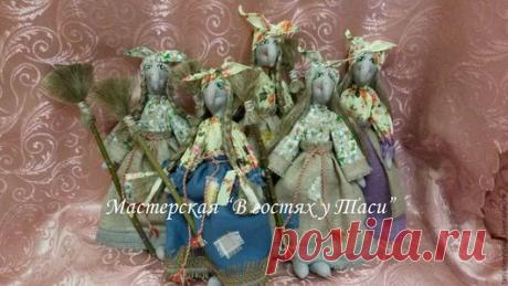 Купить Баба Яга - комбинированный, баба яга, сказка, мифы, суеверия, берегиня, ситец, лён