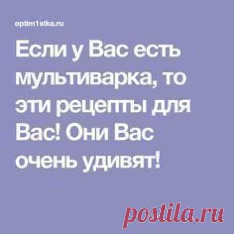 (568) Pinterest