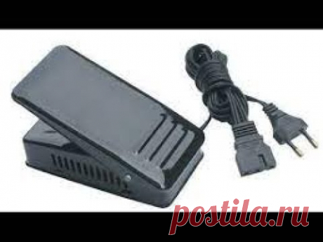 PEDAL DE MAQUINA DE COSER ( REPARA CUALQUIER PEDAL DE CUALQUIER MARCA)
