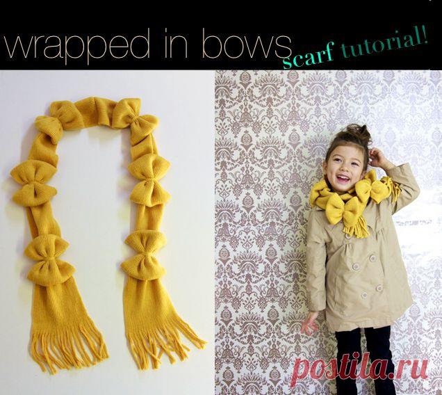 Шарф с бантиками.
