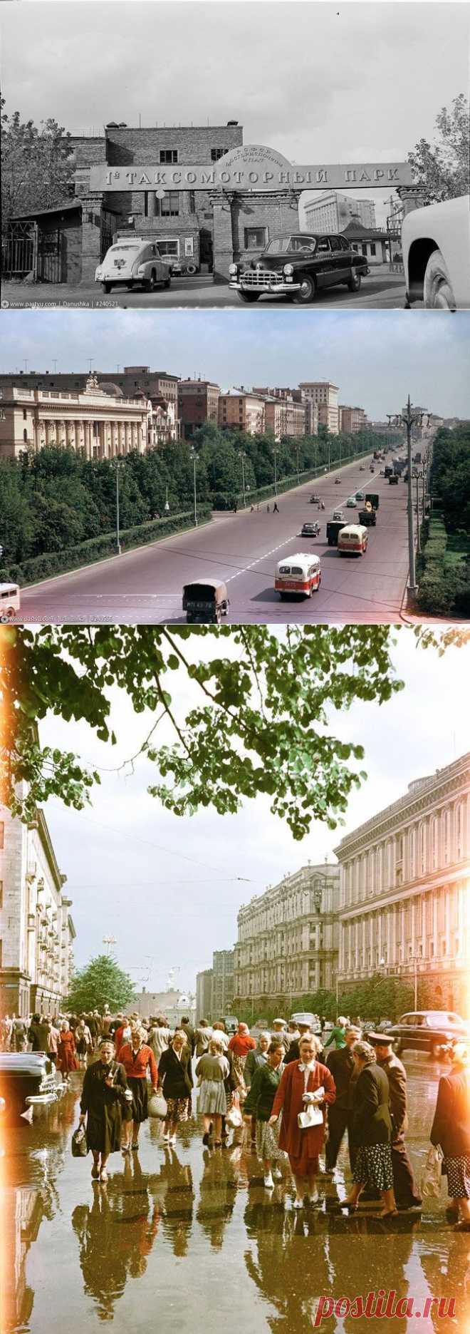 Москва 1950-х / Назад в СССР / Back in USSR