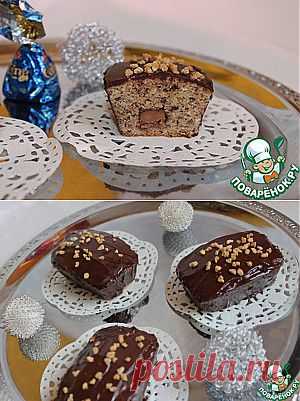 Шоколадно-ореховые мини-кухены с начинкой - кулинарный рецепт